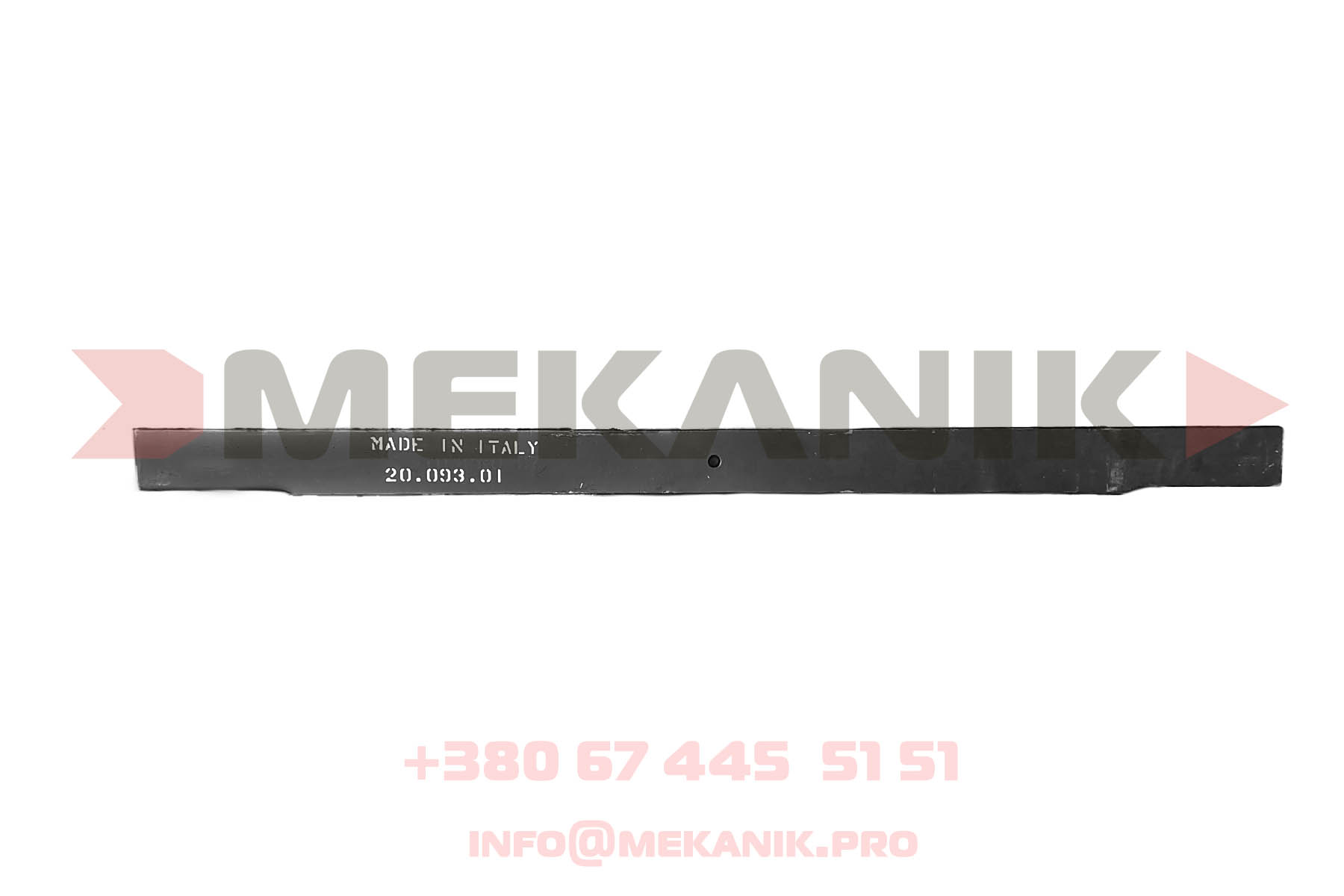 MKO 7249338